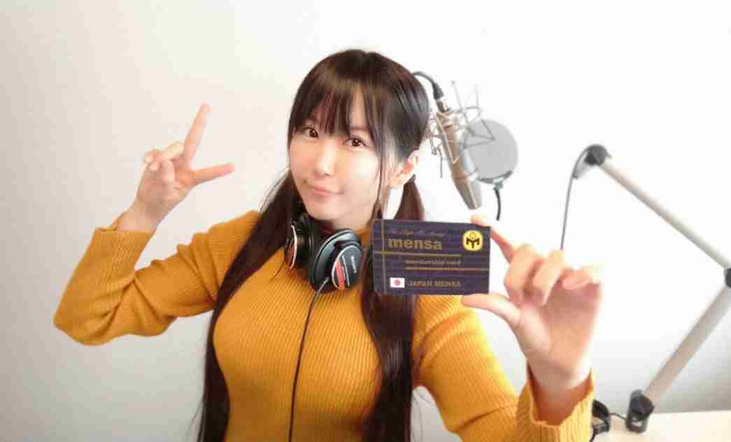 胸が大きくて嫌な人いますか