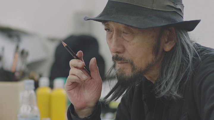 NHKで山本耀司のドキュメンタリー　4カ月に渡り服作りの裏側を取材（WWD JAPAN.com） - Yahoo!ニュース