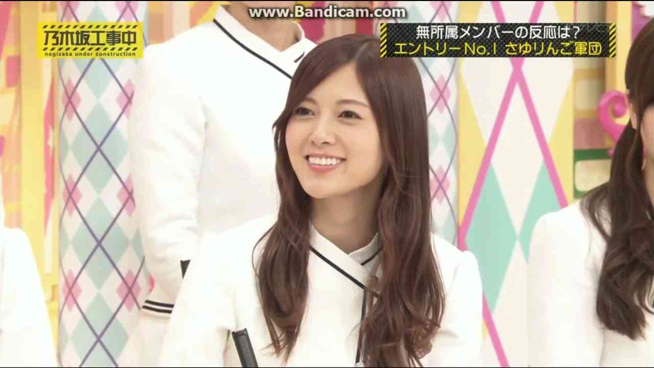 【画像】色んな白石麻衣が見たい