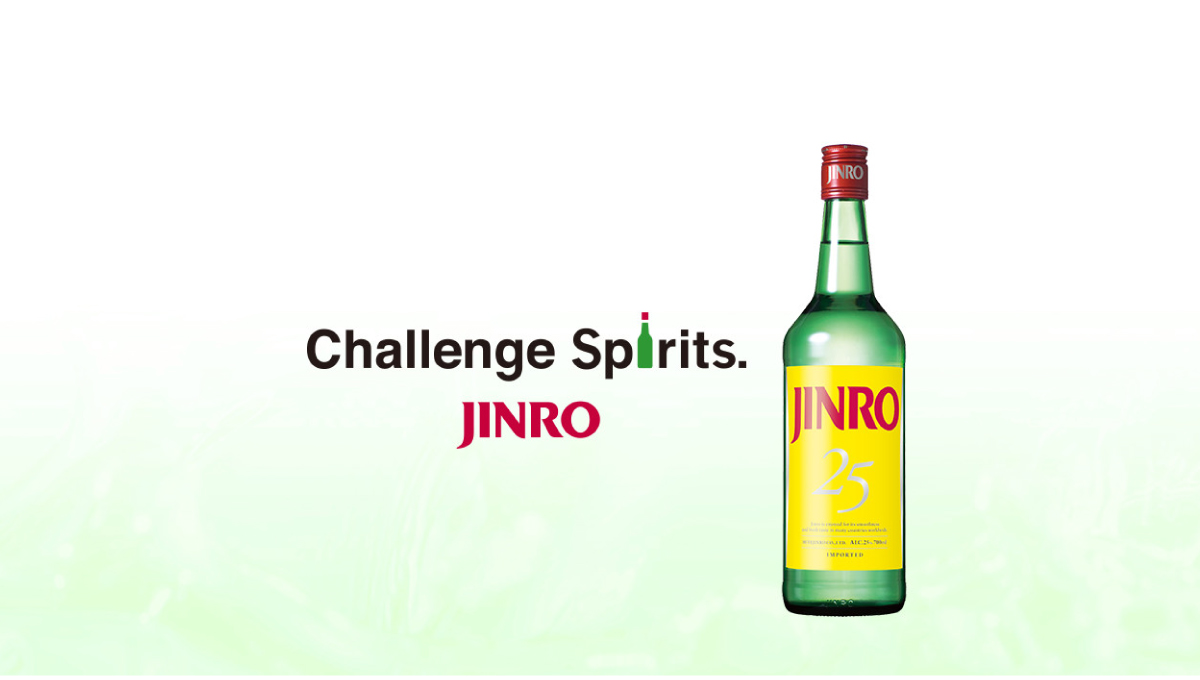 JINRO 眞露株式会社 | お客様相談室