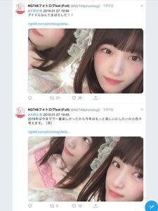 AKB新聞で今村悦朗支配人が山口真帆さんと太野彩香さんを対面口論させていたことが判明『アイドルなんてまぼろしだ』アヤカニの煽り・厄介繋がり（交際）がリアルに: ヤバイ！ニュース(・∀・)