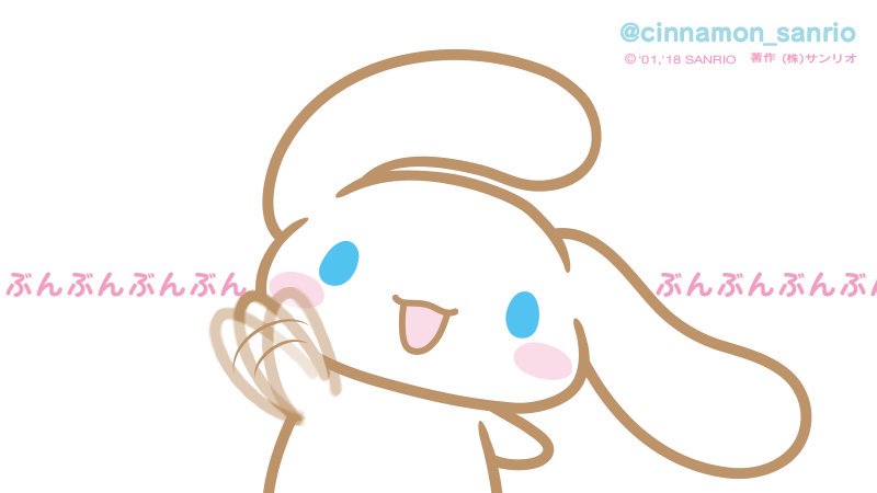 加藤浩次、NGT48山口真帆へ運営側の「会社を攻撃する加害者だ」に納得できず