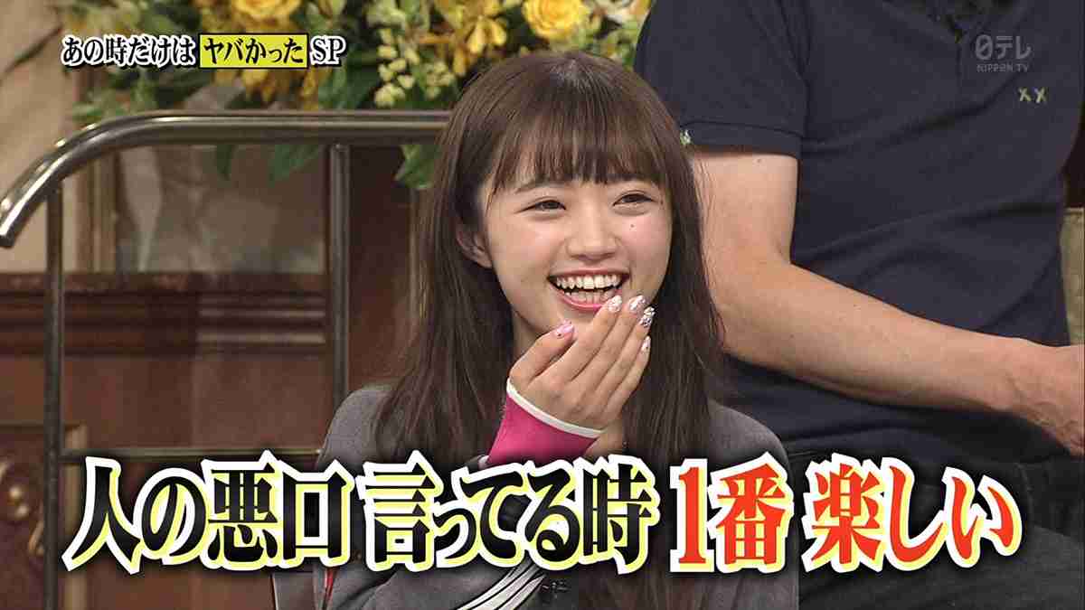 「ぐちゃぐちゃにする」NGT48卒業・山口真帆が犯人を問い詰める