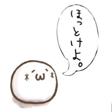 すぐ拗ねる友人の対応