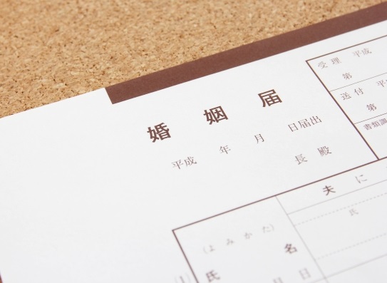 あさイチで多様な夫婦を特集「事実婚」に注目集まる　鈴木おさむ「法的拘束力がないと介護の時に逃げられちゃうんじゃ」