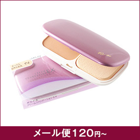 【楽天市場】なめらかに伸びる！クリームファンデーションEX：セフラ化粧品
