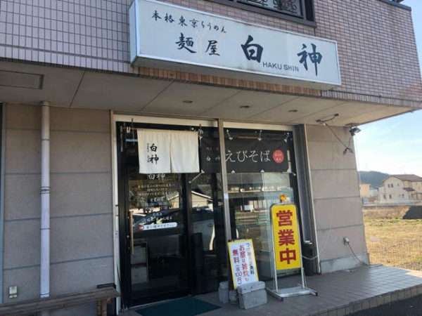 【雑談】食べたいものを書き込むと誰かがオススメのお店を教えてくれるトピ