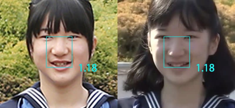 愛子さまの目覚ましい成長、女性天皇容認の結論は令和3年か