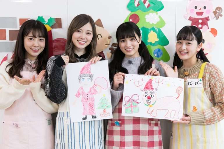 【画像】色んな白石麻衣が見たい