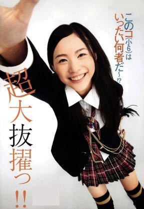 山口真帆 NGT48最後の握手会は握手なし「お話のみの対応」