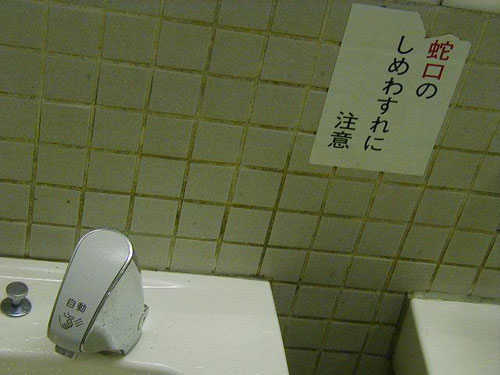 【画像・コピペ・エピソード】とにかくみんなに『なんでだよw』って言わせるトピ