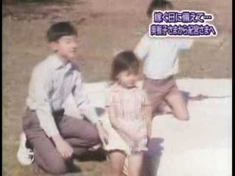 美智子様から紀宮様へ　美智子様の子育て - YouTube