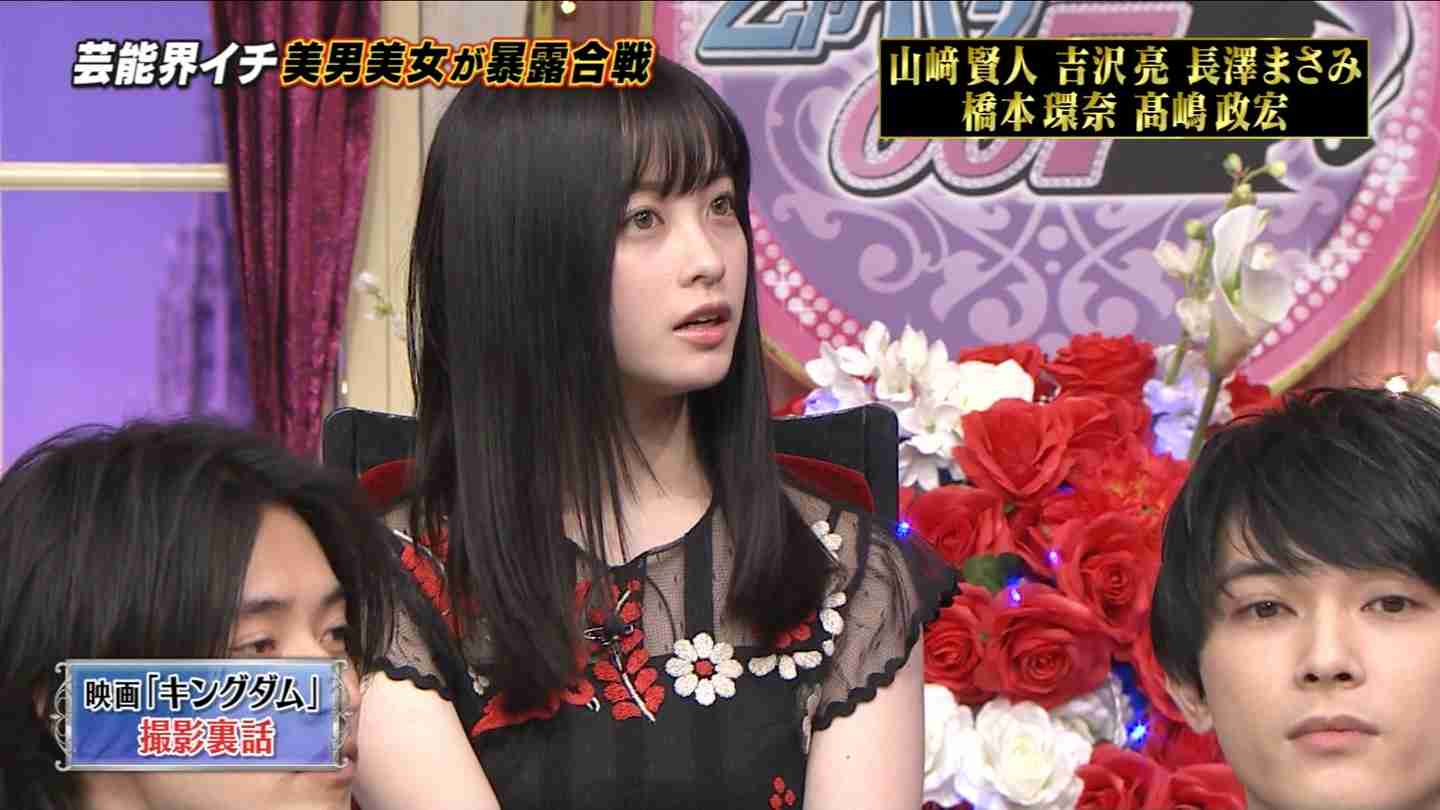 【実況・感想】しゃべくり007 最強軍団SP