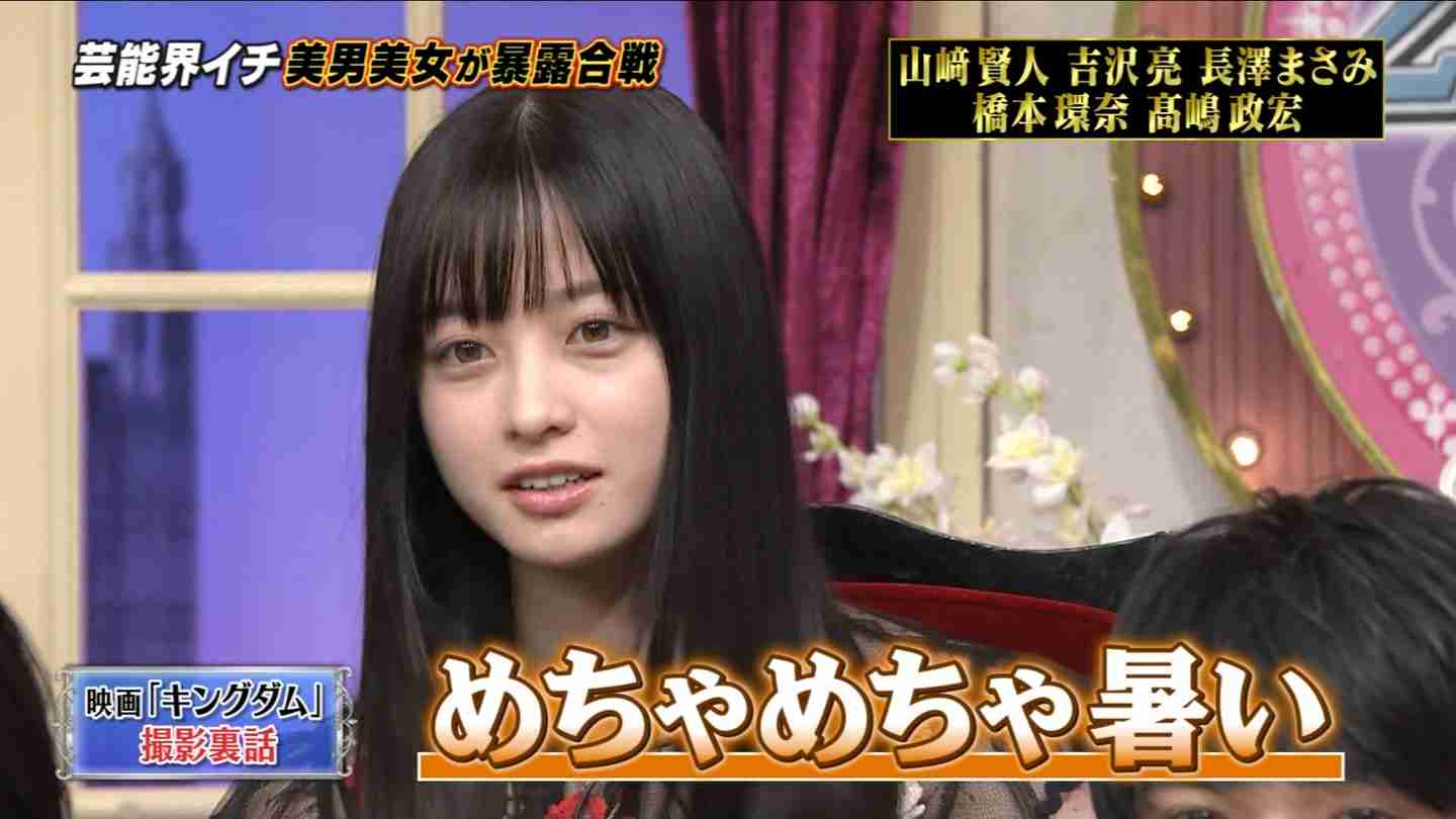 【実況・感想】しゃべくり007 最強軍団SP
