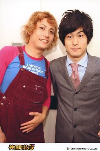 お笑いタレントの画像を貼って名前がわかればプラスPart2