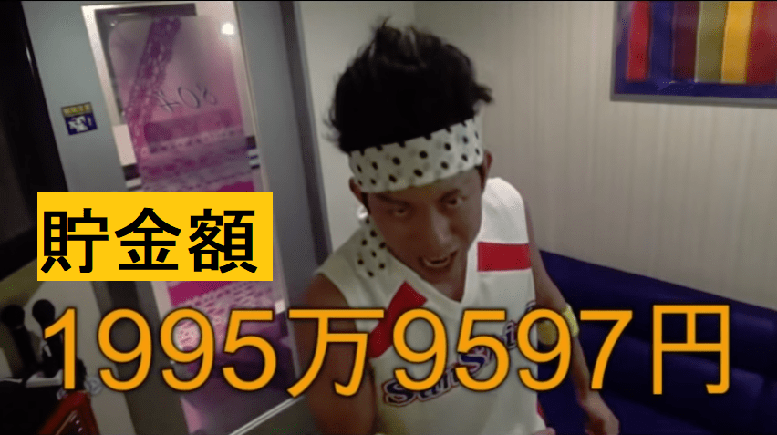 大川隆法の長男がYouTuberに…暴露話に幸福の科学が激怒中
