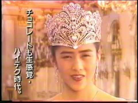 工藤静香、オリジナルエプロンに困惑の声 「これはさすがに…」
