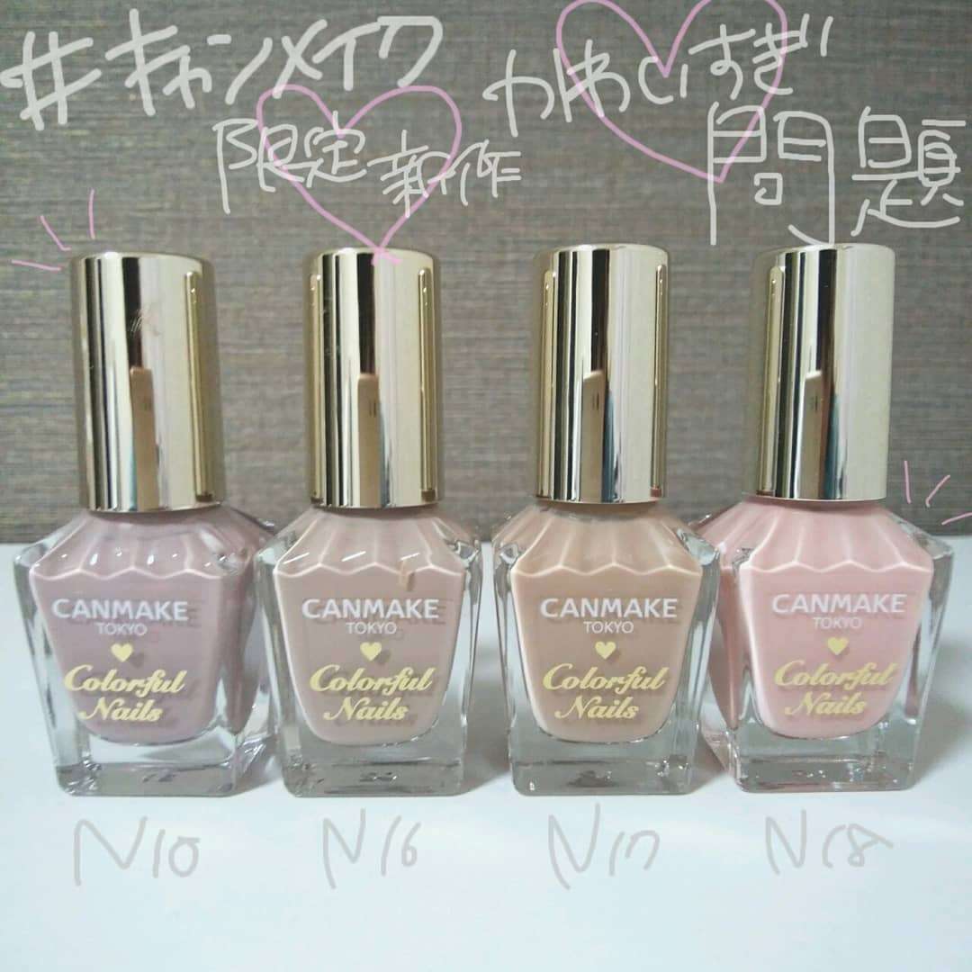 【パーソナルカラー】オータムのためのコスメ・ファッション【part3】