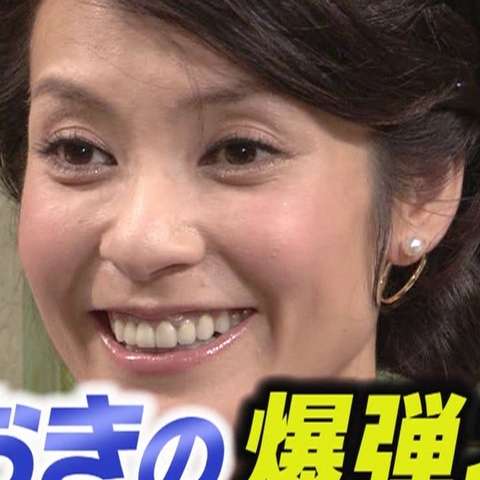 歯茎をピンクにしたい