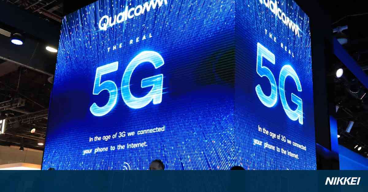 アップル、クアルコムと苦渋の和解: 日本経済新聞