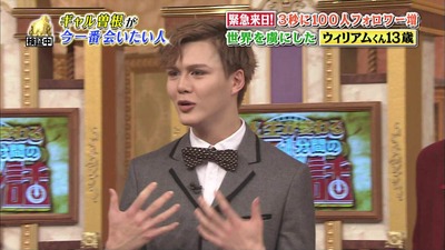 桑田真澄氏の次男・Matt、日本酒を飲む姿が超美麗 「添えてる左手が…」