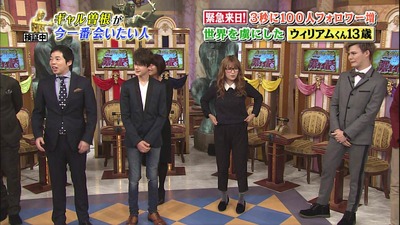 桑田真澄氏の次男・Matt、日本酒を飲む姿が超美麗 「添えてる左手が…」
