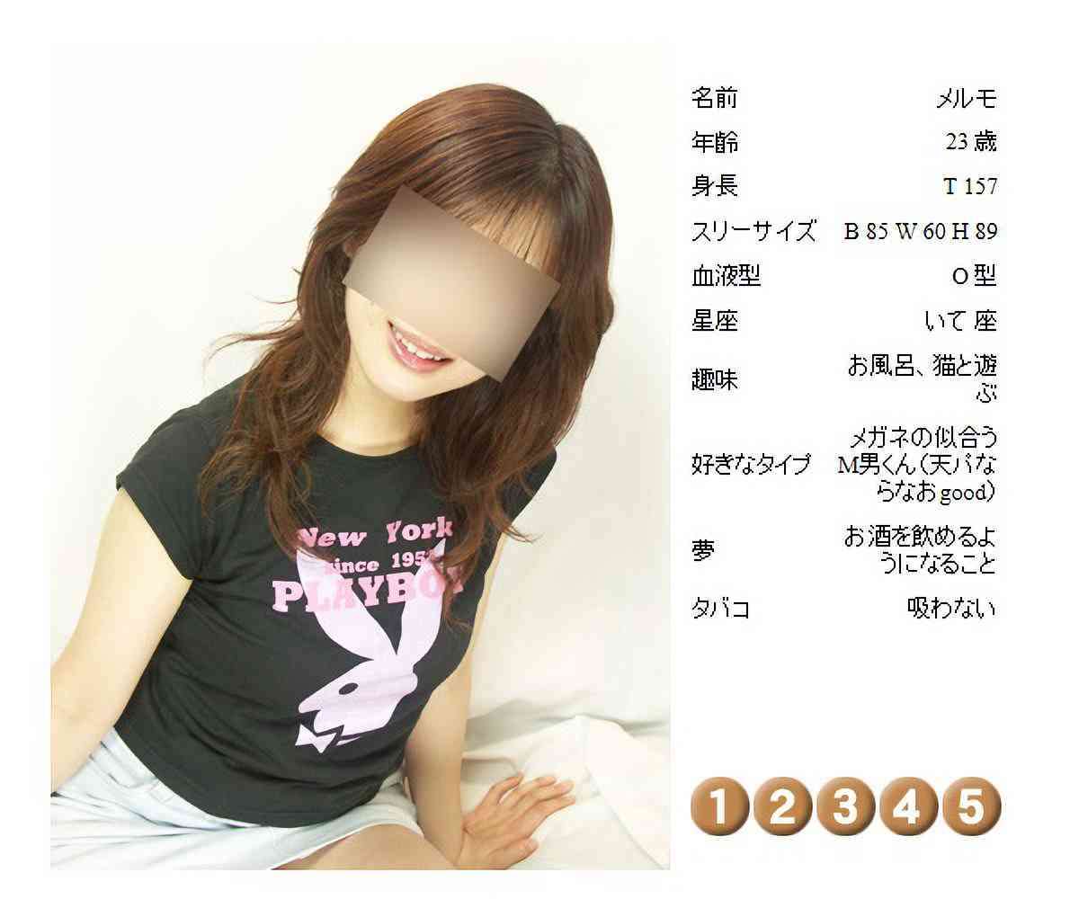 壇蜜が持論「爪がきれいな女性ほど……」