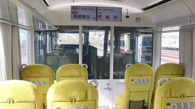 乗って分かった！ 西武特急の新型001系「ラビュー」、車内の注目ポイントは？（乗りものニュース） - Yahoo!ニュース