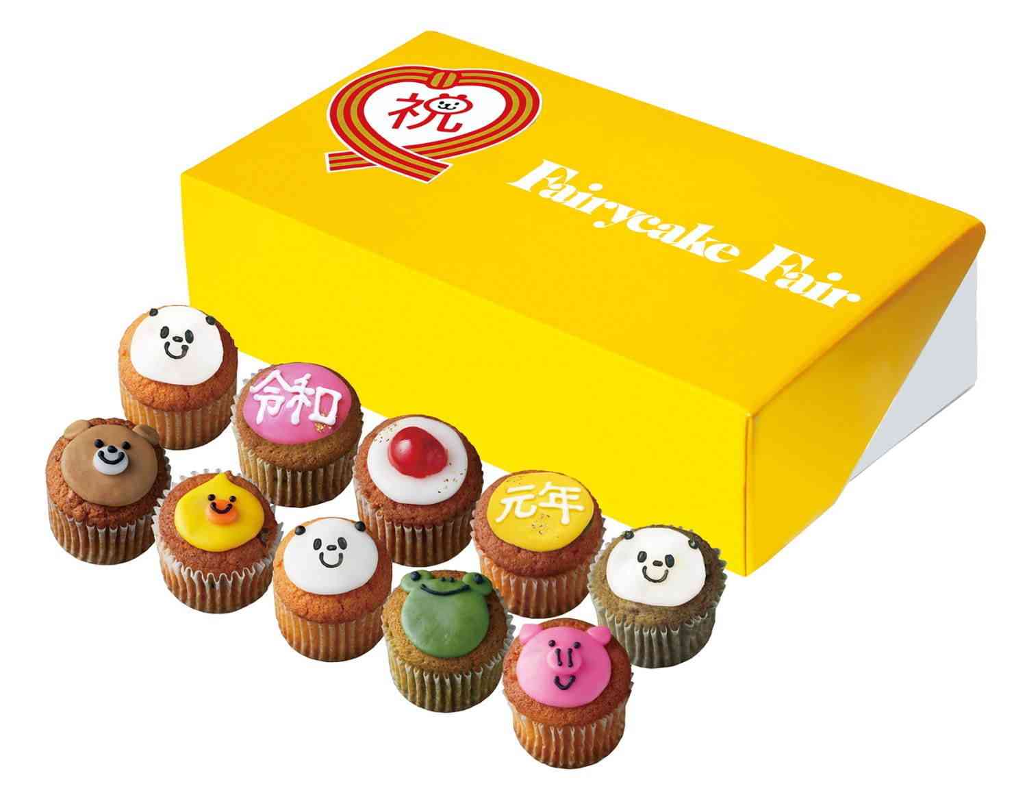 新元号《令和》に便乗しているお菓子やグッズ大集合!!