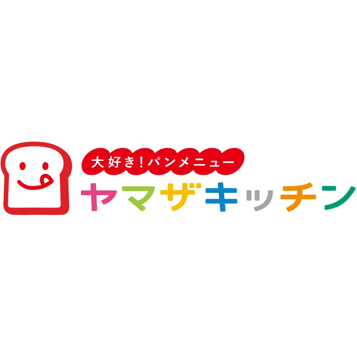 ウィンナーとチーズのロールサンド のレシピ｜ヤマザキッチン｜山崎製パン