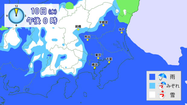 平成最後の4月に都内で雪の可能性 昭和最後の4月にも