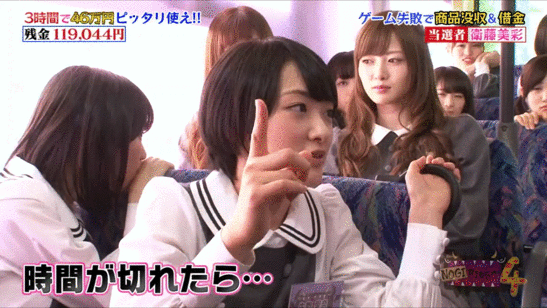 【画像】色んな白石麻衣が見たい