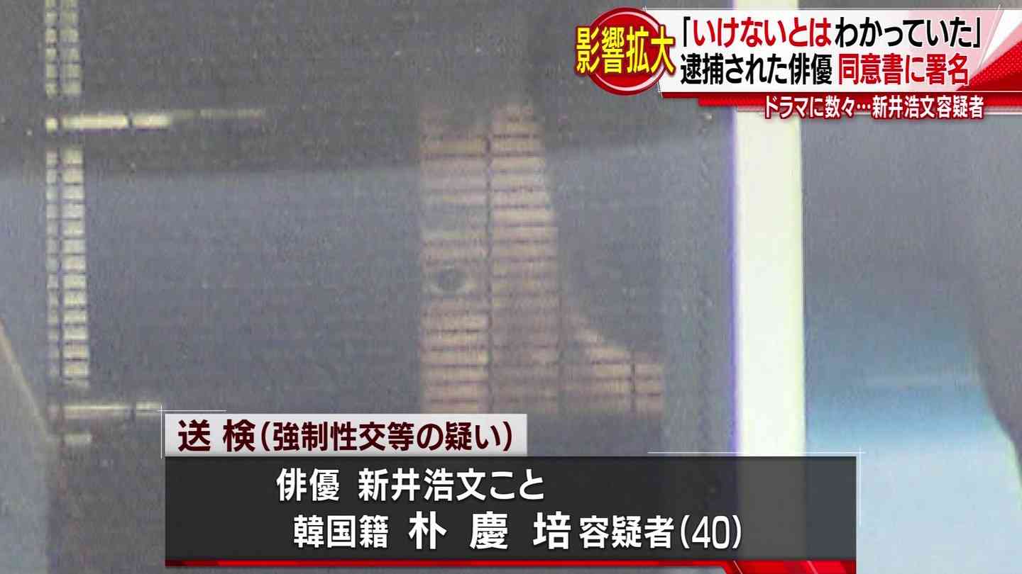 石田ゆり子＆西島秀俊、笑顔あふれる“仲良し”2ショットに反響