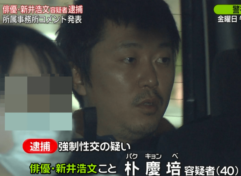 石田ゆり子＆西島秀俊、笑顔あふれる“仲良し”2ショットに反響