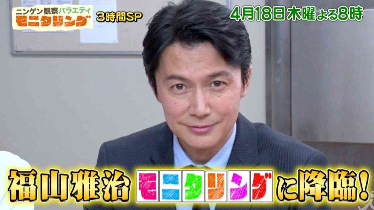 母・工藤静香のレシピを見事に継承　木村家長女の手料理に驚きの声