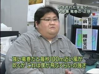 【画像・コピペ・エピソード】とにかくみんなに『なんでだよw』って言わせるトピ