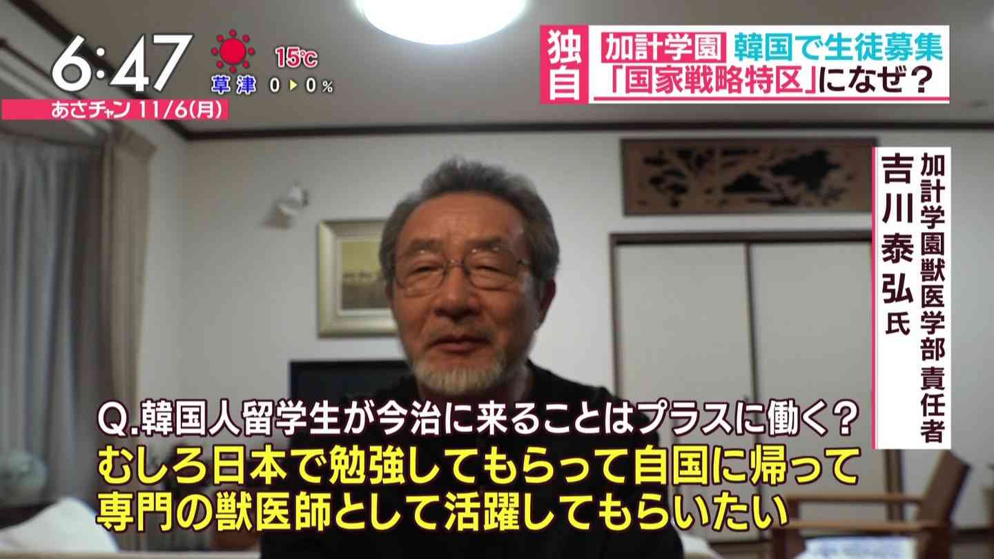安倍政権GW外遊ラッシュ 13閣僚