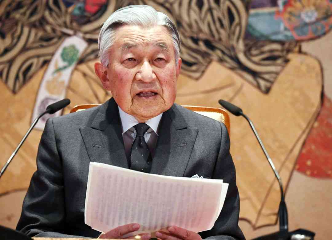 天皇陛下が会見で「私」を多用された背景 | プレジデントオンライン