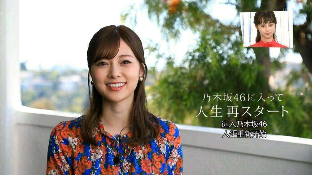 【画像】色んな白石麻衣が見たい