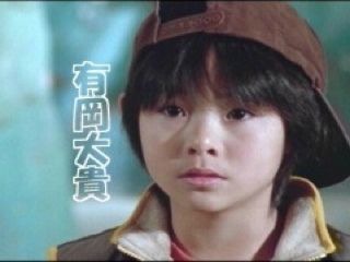 ジャニーズトリビア
