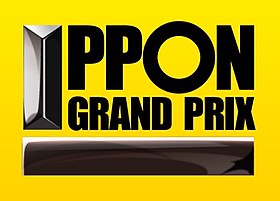 【実況・感想】土曜プレミアム・IPPONグランプリ