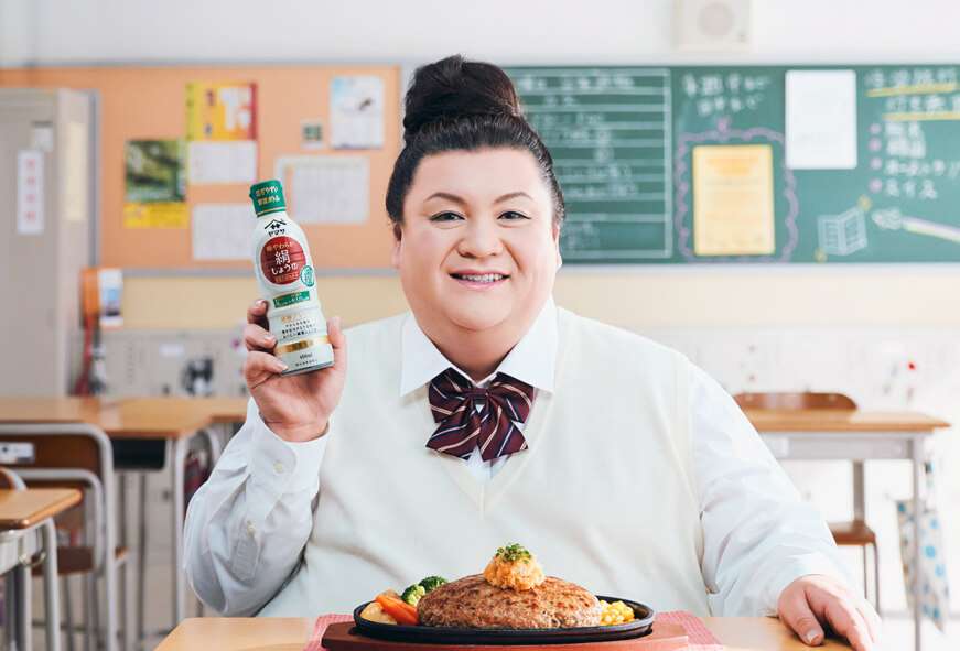       マツコ、初の女子高生役で制服ショット披露＆心境吐露「精一杯かわいく…」｜E-TALENTBANK co.,ltd.  