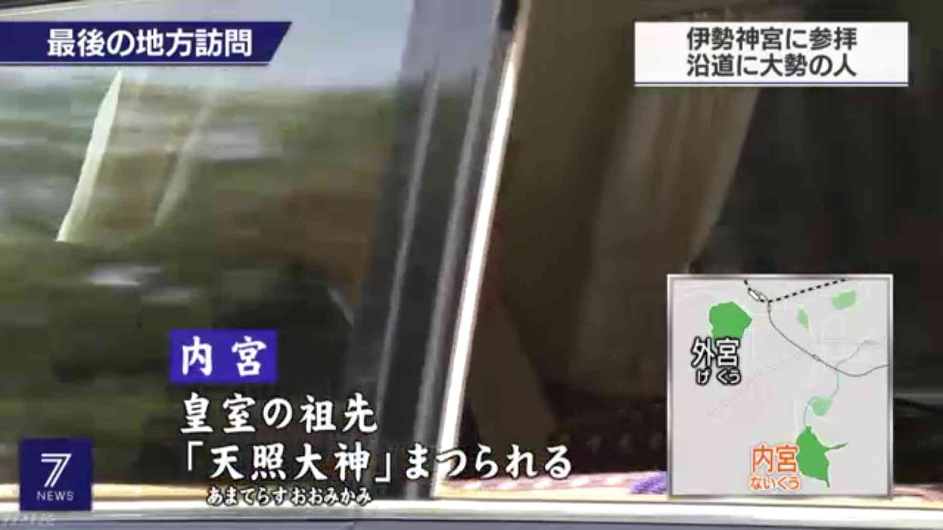 月刊ムー　好きな人　語りましょう