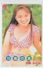 浜崎あゆみ、ライブのステージ衣装に批判殺到「安室奈美恵のパクリ」「これはひどい」