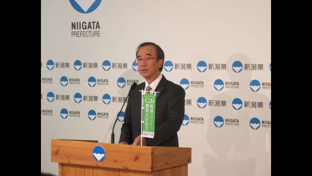 新潟県知事定例記者会見　平成31年4月24日 - YouTube