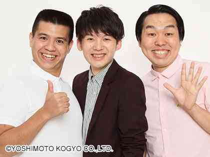 お笑いタレントの画像を貼って名前がわかればプラスPart2
