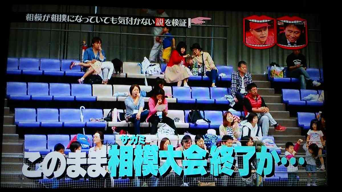 【実況・感想】第91回選抜高校野球大会 決勝