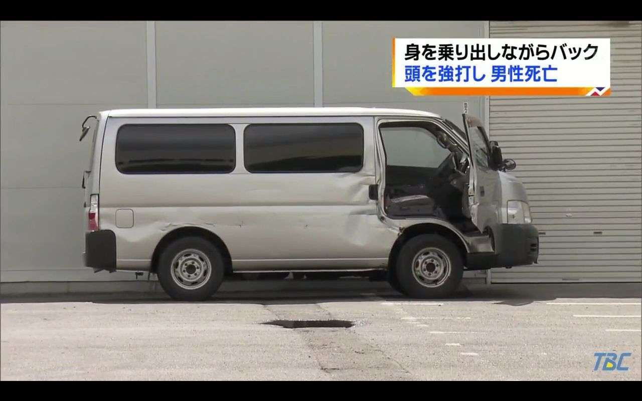 【注意】コレはやってはいけない【癖になると危険】