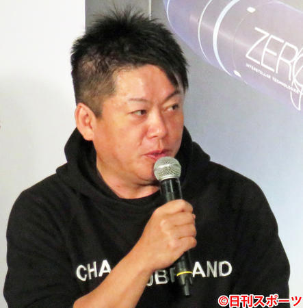 堀江氏“忖度”否定「ＮＧＴ、秋元さん、興味ない」（日刊スポーツ） - Yahoo!ニュース