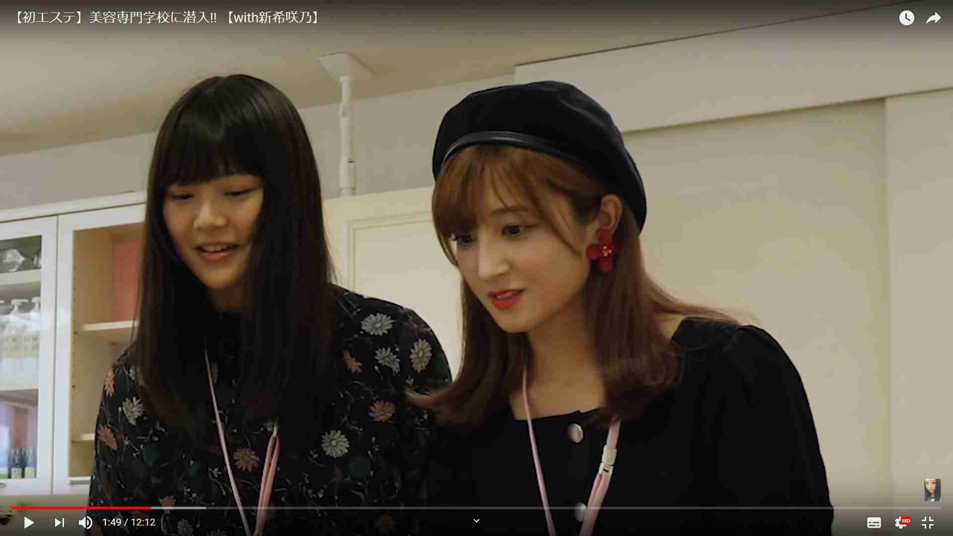 可愛いと思うSNS有名人part2